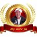 Mariano Roy - Facebook