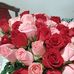 Maribel Aldaco - Facebook