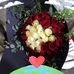 Maribel Jasso - Facebook