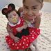 Maribel Mata - Facebook