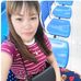 Maricel deleon garcia - Facebook