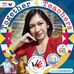 Maricel Monreal - Facebook