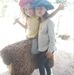 Maricel Ramirez - Facebook