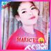 Maricel Ramirez - Facebook