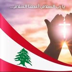 Marie Abboud Ters - @abboudters - Instagram