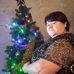 Mariea Beregoi - Facebook