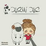 marie-adel - @emiadeldad - Instagram