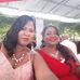 Marie Adrien - Facebook