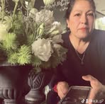 Mari Becerril - Facebook