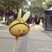 Marie Bee - Facebook