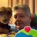 Marie Burns - Facebook