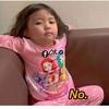 MARIEELY - @mariely216 - TikTok