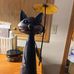Marie Hensel - Facebook