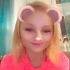 Lilli Marie Hirsch  - @lillilukaslara - TikTok