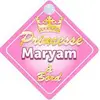Marie - @marieibrahim001 - TikTok