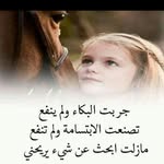 Marie Khalil - @marie.khalil.3701 - Instagram