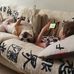 Lisa Marie Kilduff - Facebook