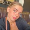 Mary McComas - @marymccomas - TikTok