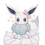 Marie Merrick - Facebook