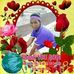 Marie Moller - Facebook