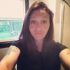Anna Marie Okeefe - @annamarieokeefe - TikTok