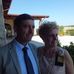 Mario Rella - Facebook