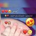 Mari Still - Facebook