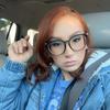Sully Marie - @sullymarie21 - TikTok