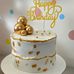 Marie Vera - Facebook