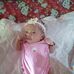 Mariel Bates - Facebook