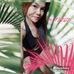 Mariel Ferrer - Facebook