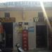 Alimentation sokhna marieme fall - Facebook