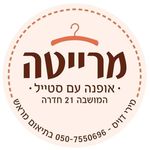 מרייטה - חנות בגדים בוטיקית ומיוחדת בחדרה 📍 - @miri.davis_marietta - Instagram