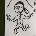 Mariko  Abe - @abecut_japan - Instagram