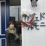 Mariko Abe - @mariko280111 - Instagram