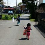 Mariko Maruyama - @mariko_maruyama82 - Instagram