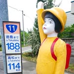 マリリン/mariko terada - @marilyn_tera - Instagram