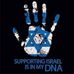 Marilyn Balzer - Facebook