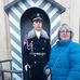 Marilyn Callaghan - Facebook