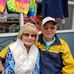 Marilyn Devries - Facebook