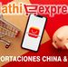Mathi Exprees - Facebook