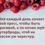 Marilyn Pass - @marilynpass269 - Instagram