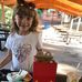 Marilyn Propst - Facebook