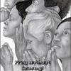 wiwi75 - @marilynradcliff - TikTok