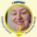 Marilyn Sumner - Facebook