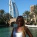 Marina Arnold - Facebook