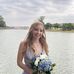 Marina Boyce - Facebook