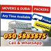 Dubai marina movers 0505883875 call and WhatsAp - Facebook