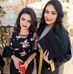 Marina Daoud - Facebook