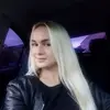 Марина Эстрина - @marinaestrina - TikTok